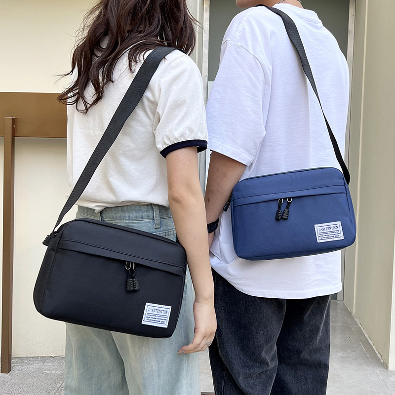 New Fashion Trendy Crossbody Bag Middle-aged and Elderly Men's Shoulder Bag Casual Simple Backpack New Women's Bag Japanese Style Bag