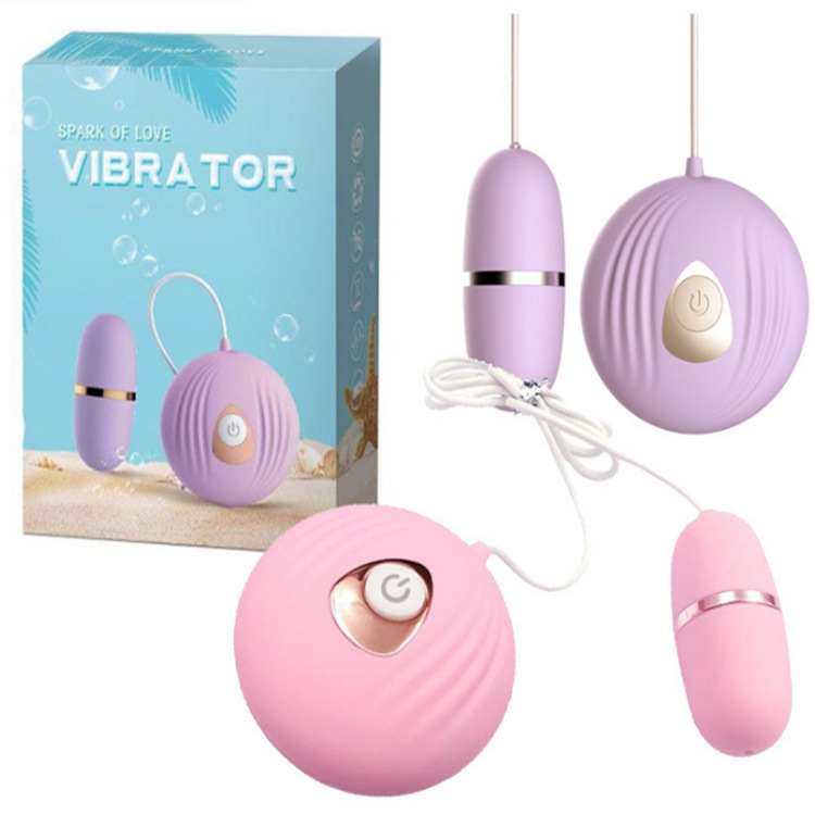 LILO Lele small shell frequency conversion vibrator female with wire control sexy vibration massage masturbation equipment adult supplies