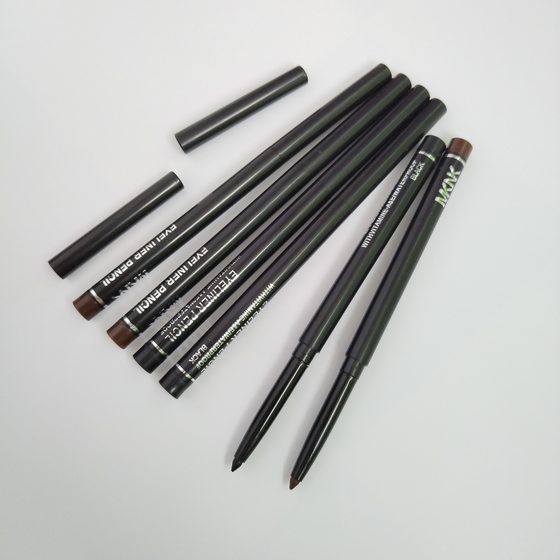 Cross Border Southeast Asia MKNK Automatic Waterproof Inner Eyeliner Gel Pen Eyeliner Pen Waterproof Eye Shadow Pen Eyeliner Eyebrow Pen