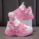 other product image