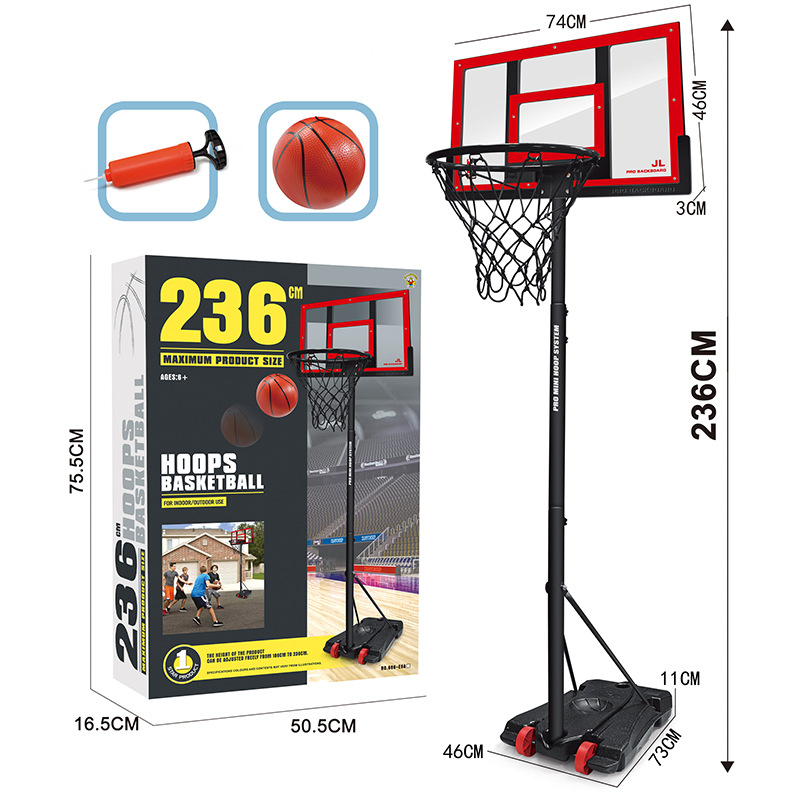 可移動籃球架 可升降籃球框籃球訓練戶外運動玩具 basketball