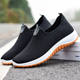 Cross-Border Men's shoes new cloth shoes walking shoes comfortable casual shoes step-on cloth shoes old Beijing cloth shoes men's wholesale