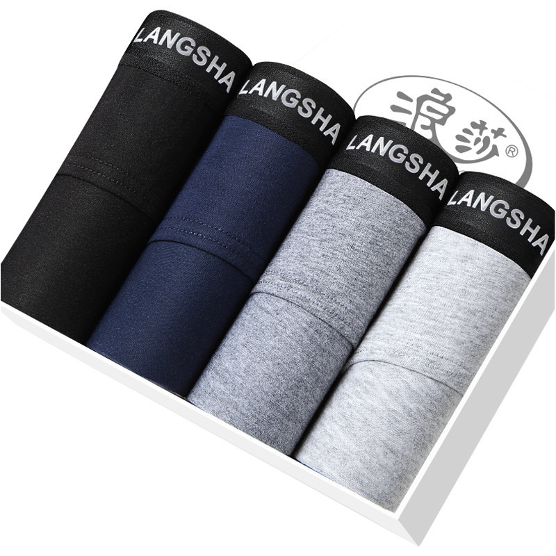 Longsha underwear men's cotton mid-waist stretch cotton briefs boys English hot marked tendon shorts Head 4