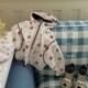 Size Volume 24 Spring and Autumn Men's and Women's Children's Clothing Western Style Double-sided Wear Korean-style Zipper Hooded Jacket Rusher Popular Jacket