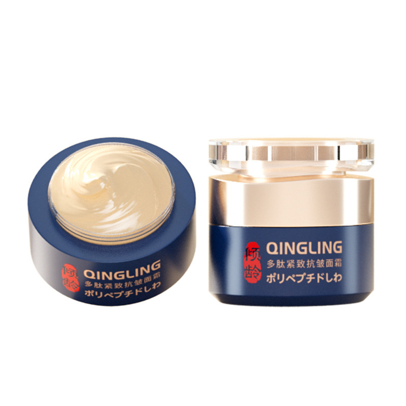 Tilting Age Polypeptide Firming Anti-Wrinkle Cream Firming Fading Fine Lines Six Peptide Skin Rejuvenation Cream Primary and Old Muscle Mature Age Muscle Cream