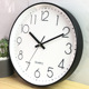 Fashion black frame white background-35cm