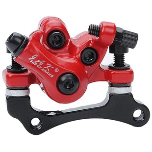 Bicycle Spare Parts Driving Electric Scooter Wire Control Disc Brake Pad Caliper to Order 160-180MM Disc