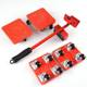 Heavy moving device household furniture moving device moving tool five-piece set moving device suit moving device cross-border supply