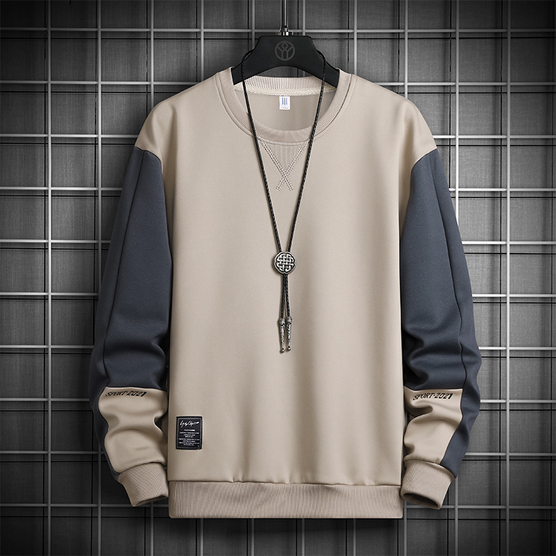 Sweater Men's 2023 Spring New Men's Base Shirt Crew Neck Sweater New Korean Style Loose Long Sleeve T-shirt Men's