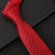 8cm wine red dark pattern hand dozen