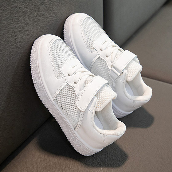 Kindergarten White Shoes Children's Sneakers June 1 Campus Performance Canvas Shoes Boys and Girls White Indoor Dance Shoes