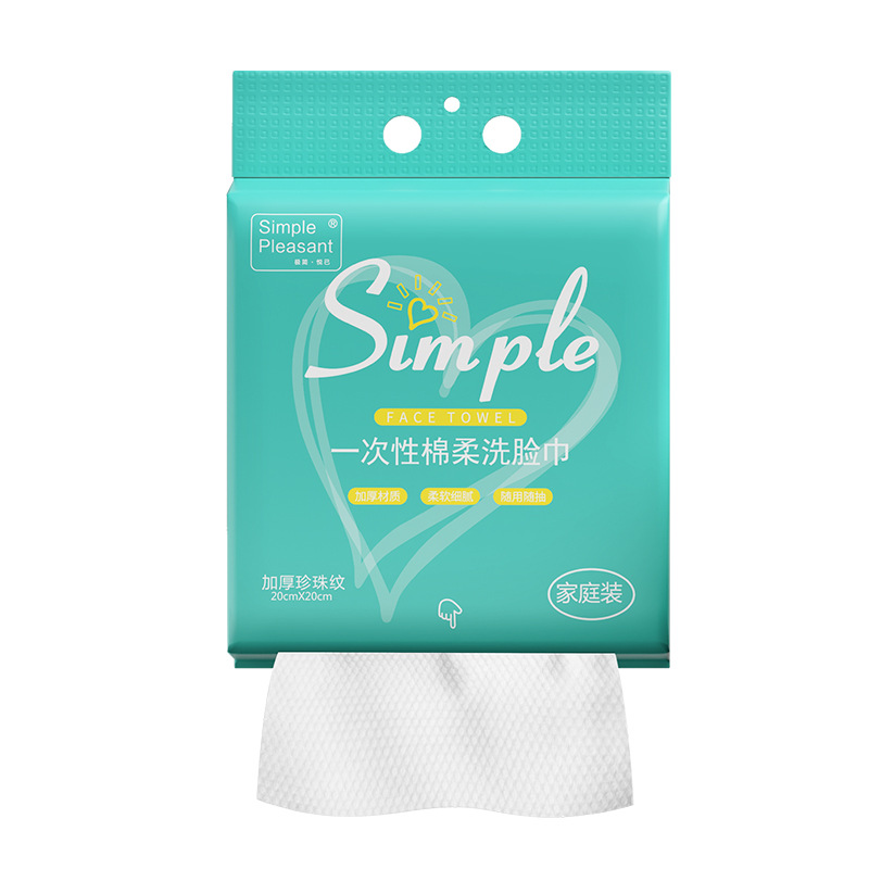 Hanging face towel family disposable face towel thickened 500g full adhesive makeup remover face towel generation