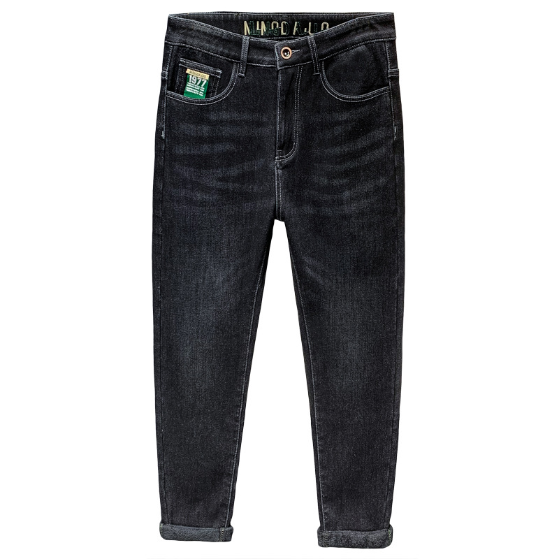 2025 Summer New Ice Silk Thin Jeans Men's Straight Slim-Fit Stretch Casual Trendy Men's Trousers