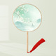 (Single-sided printing) Mirror Flower