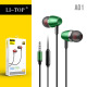 Rio Tinto A01 metal headphones-Green-high-end boxed