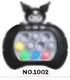 Kulomi [Lantern]]