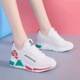 other product image