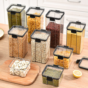 Sealed jar kitchen household grain moisture-proof storage box food grade transparent plastic snack dry goods storage jar