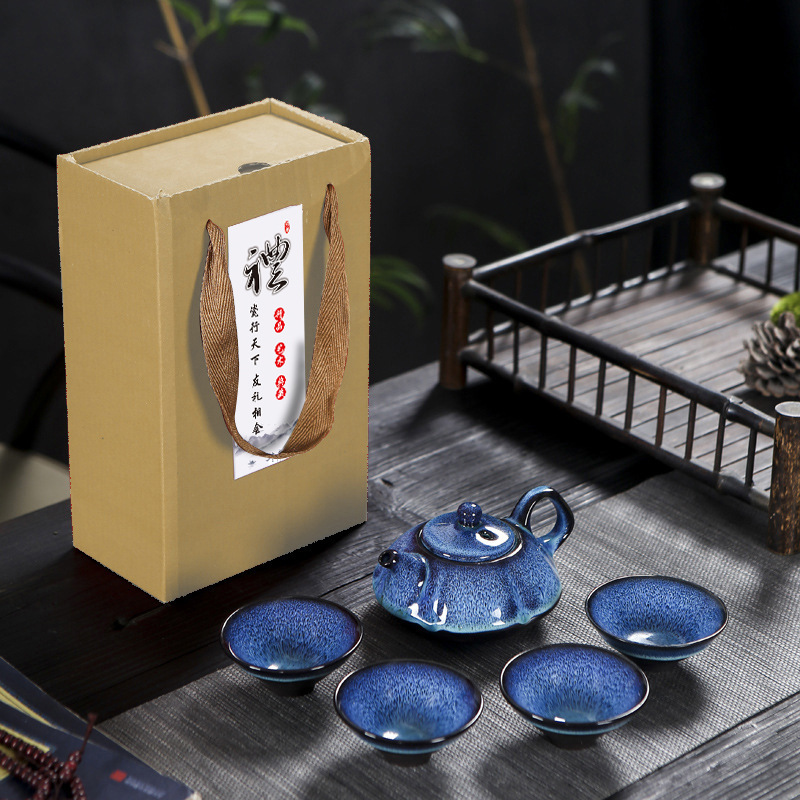 Tianmu glaze blue rabbit hair brushed kiln change kung fu tea set suit special offer ceramic Jianzhan bucket Cup gift wholesale