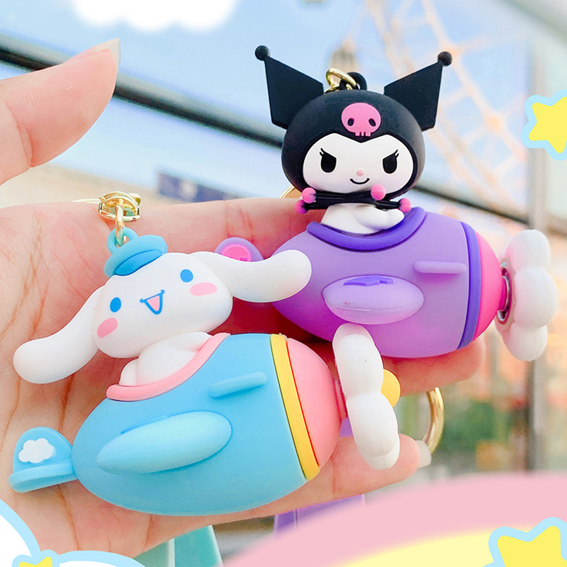 Sanrio Four Stars Series Hand Rope Buckle Rotating Sweet Aircraft hellokitty Keychain Schoolbag Pendant