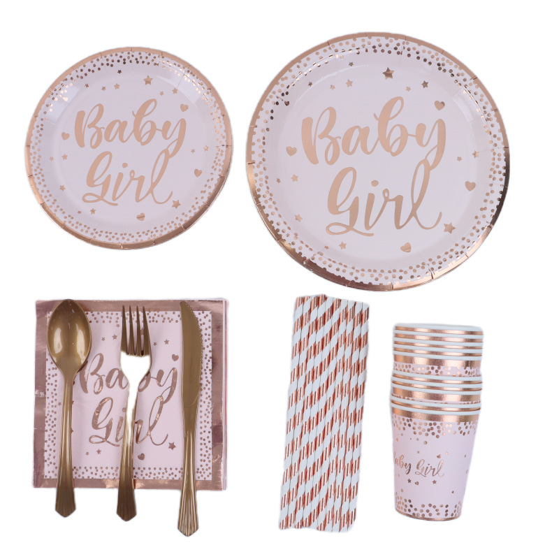 Factory supply birthday party disposable gilding paper cup 300g paper card cake paper plate party fruit plate paper plate