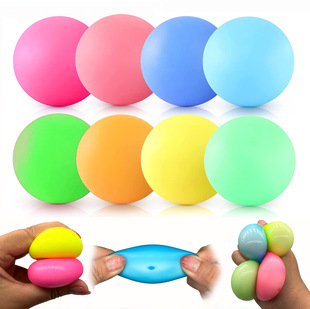 Cross-border mini tofu ball rainbow flour ball 3. 5cmtpr soft glue squeeze vent ball pinch music decompression toy