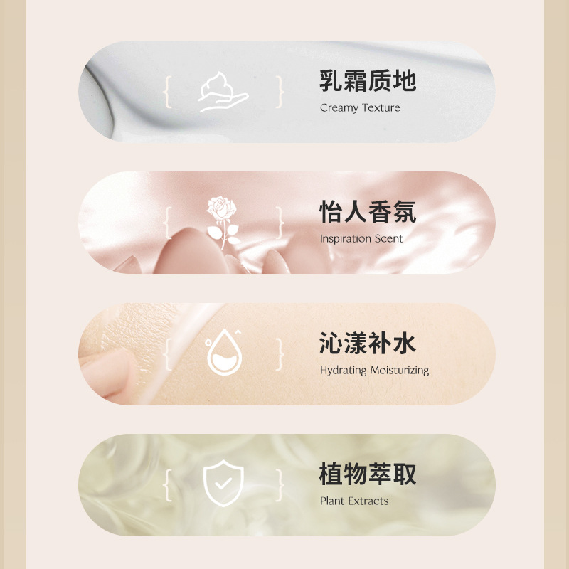 Hanboli squalane body lotion cloud fragrance Gentle Moisturizing refreshing non-greasy perfume flavor skin rejuvenation body lotion