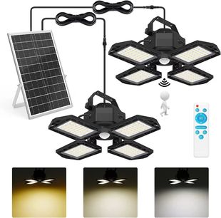 Solar garage light folding four-leaf led radar human body induction deformation industrial and mining courtyard lighting split chandelier