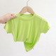 other product image