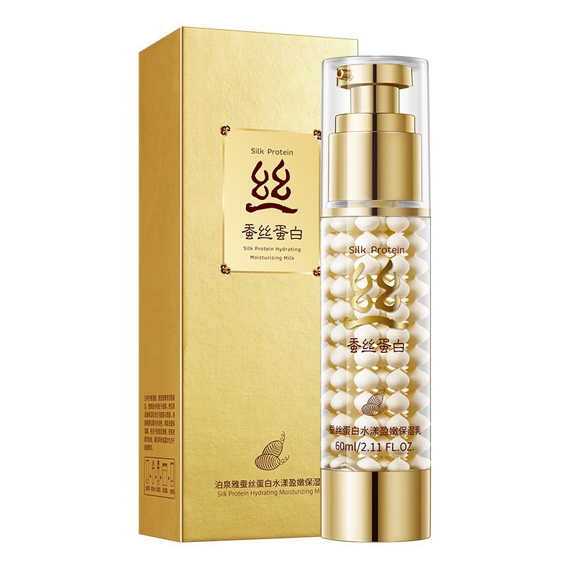 Boquan Ya Silk Protein Hydrating and Moisturizing Cream Essence Cream Face Cream Skin Care Shrinking Pore Brightening Skin Color