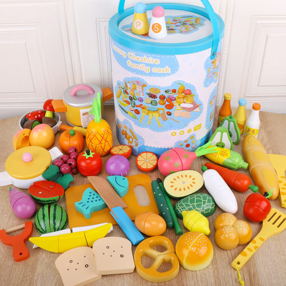 Wooden magnetic children's educational play house toy simulation fruit cutting game vegetable cutting music Wholesale