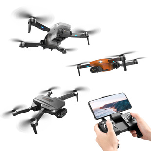RG101MAXPRO cross-border UAV obstacle avoidance HD aerial photography remote control aircraft brushless GPS return aircraft