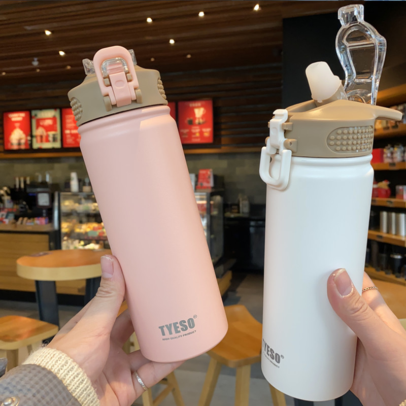 Taishuo Creative Large Capacity Thermos Cup with Straw Portable Sports Kettle Personalized Trendy Water Cup for Men and Women Students