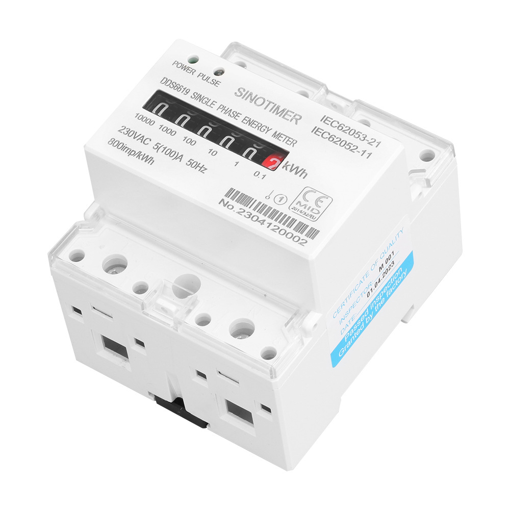 Rail type single-phase meter display power kWh household Watt meter energy meter AC220V 230V 100A