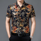 other product image