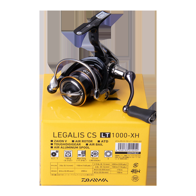DAIWA 21 New Dawa LEGALIS CS LT Spinning Wheel Luya Far Thrower Oblique Metal Rock Fishing Wheel
