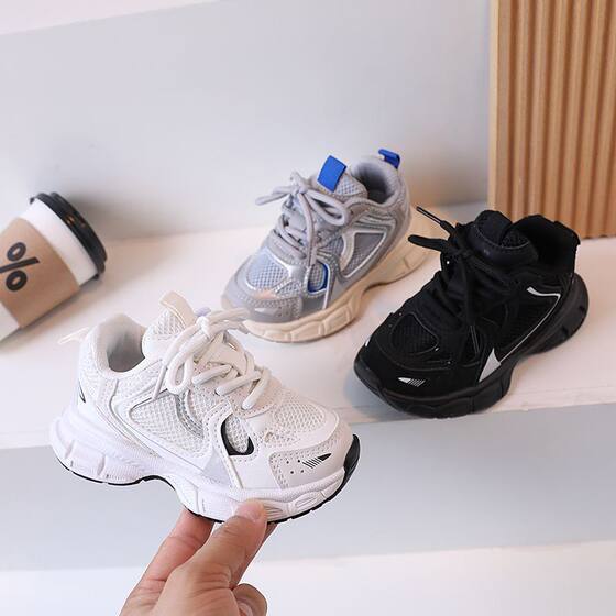 Girls' sneaker 2024 Spring New Children's Torre Shoes Children's Shoes Boys Shoes