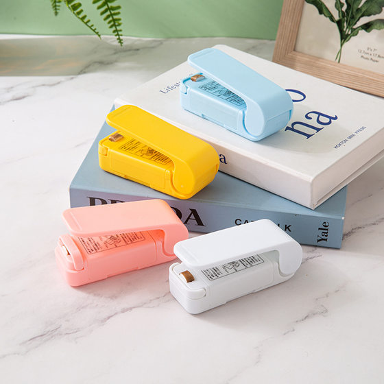 Portable mini sealing machine food plastic bag plastic sealing machine household small hand pressure heat sealing machine sealing machine wholesale