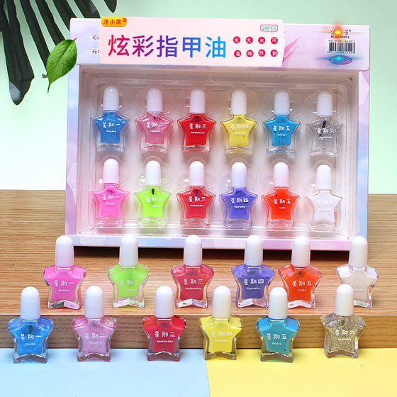 Factory direct cartoon non-toxic nail polish children's peelable water-based nail art suit girls safe tear suit
