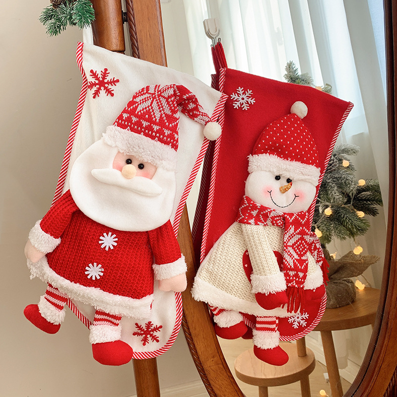 Christmas decorations knitted three-dimensional old man snowman gift bag Christmas tree decoration candy bag