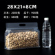 28x 21 8cm [50] * transparent horizontal * extra thick double-sided 20 silk
