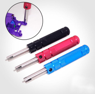 Self-made mini four-wheel drive tool milling column tool carbide