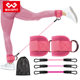 Fitness ankle buckle hip with gantry hip resistance elastic trainer foot ring hip leg tension rope