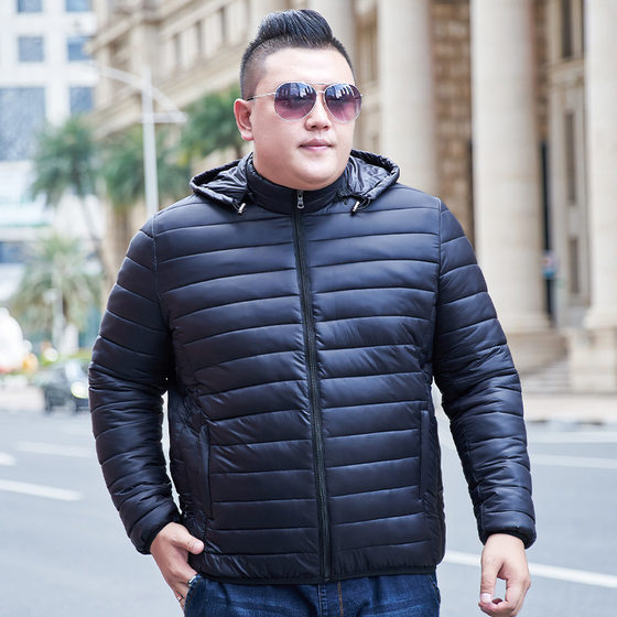 Young and middle-aged plus size down cotton-padded jacket men's winter cotton-padded clothes men's business printed logo sample 300kg men's clothing