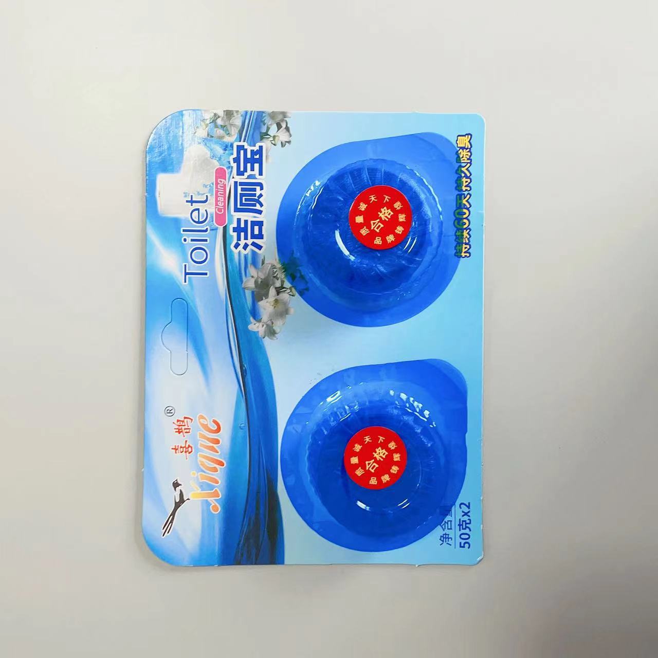 Factory spot supply toilet deodorant blue bubble toilet deodorant clean toilet bathroom household toilet treasure household toilet cleaner