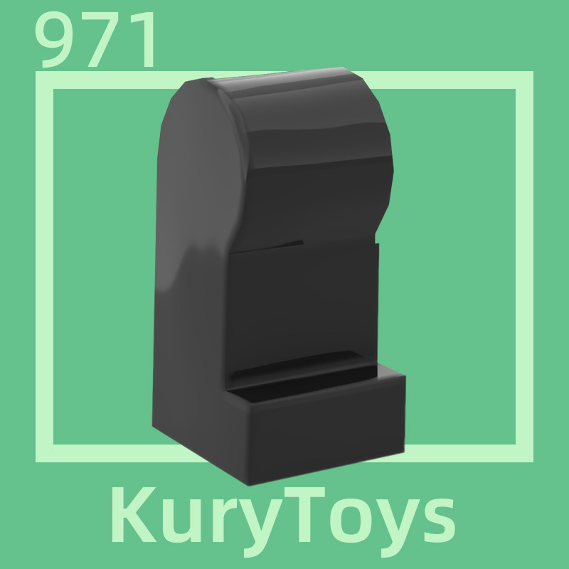 KURY/Kairui Small Particle Building Block DIY Parts Compatible with 971 Minor Body Parts MOC
