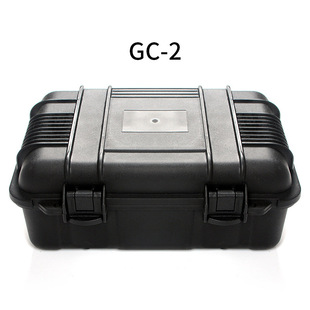 Sight special box sealed waterproof moisture-proof anti-seismic wear-resistant sealing tool box plastic protective box GC-2