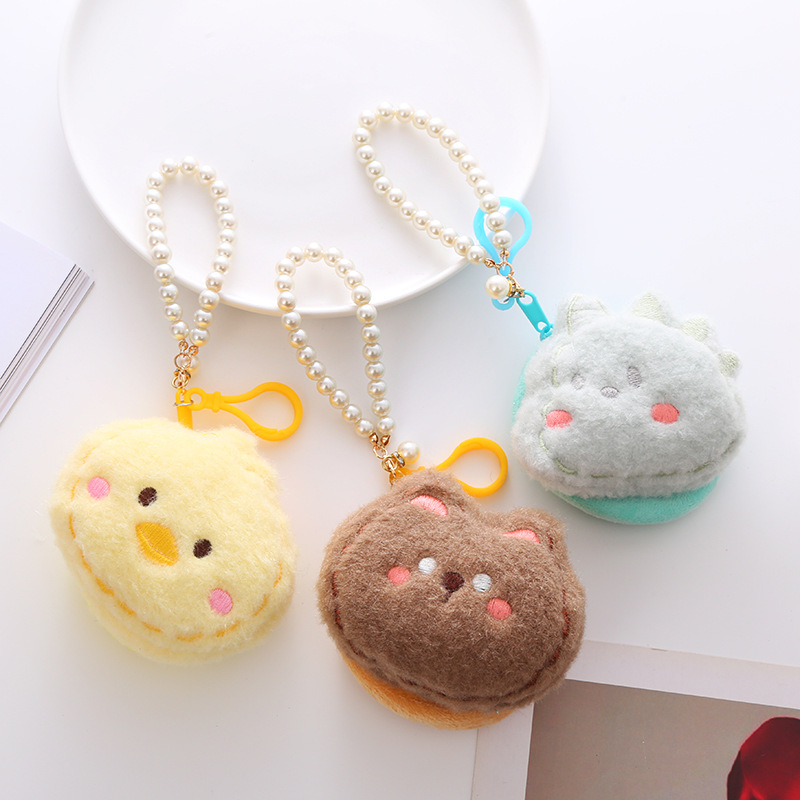 Cute Cartoon Plush Yellow Duck Coin Purse Pearl String Keychain Hanging Headset Bag Zipper Short ID Bag