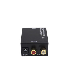 New Bluetooth digital to analog audio converter digital coaxial/optical fiber to analog converter plastic shell