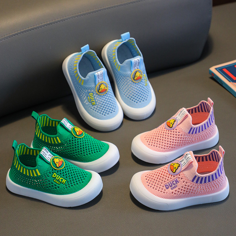 Children's flying woven sneaker mesh surface spring and autumn girls' breathable mesh shoes Boys' board shoes indoor shoes children's shoes soft bottom
